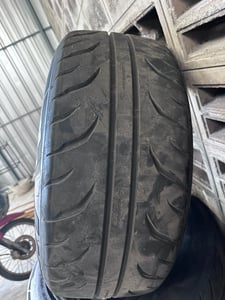 ใหม่กิ๊ก