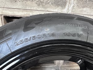 ใหม่กิ๊ก