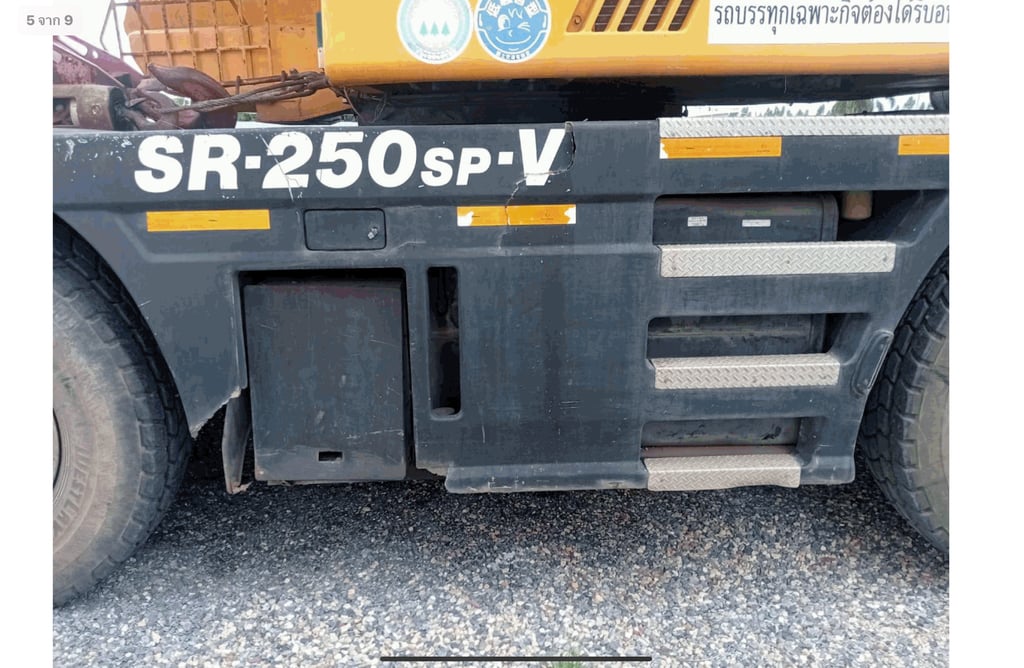 ขายเครนKATO 25ton ขายเครนKATO 25ton