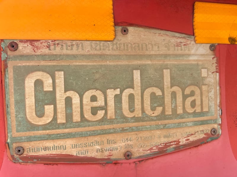 ขายหัวลากนิสสัน 320แรงม้า เบรคแห้งพร้อมหางโลเบท 2เพลา สภาพสวยพร้อมใช้งาน