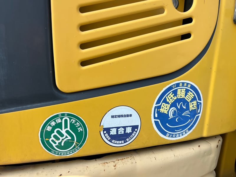 ขายแมคโครKOMATSU PC128US-8