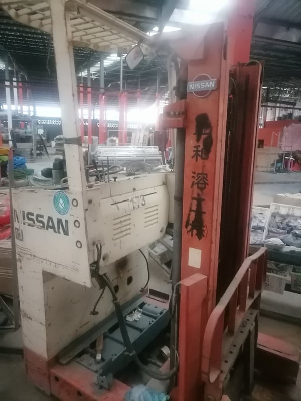 ฟอร์คลิฟท์ไฟฟ้า1.5ตัน