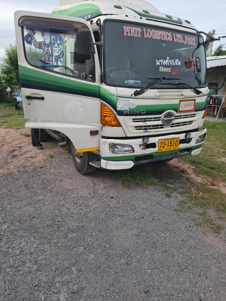ขาย ขาย