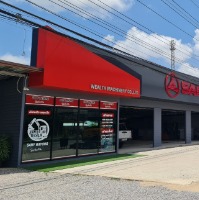 seller