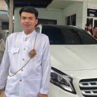 seller