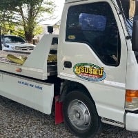 seller