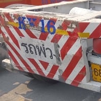 seller