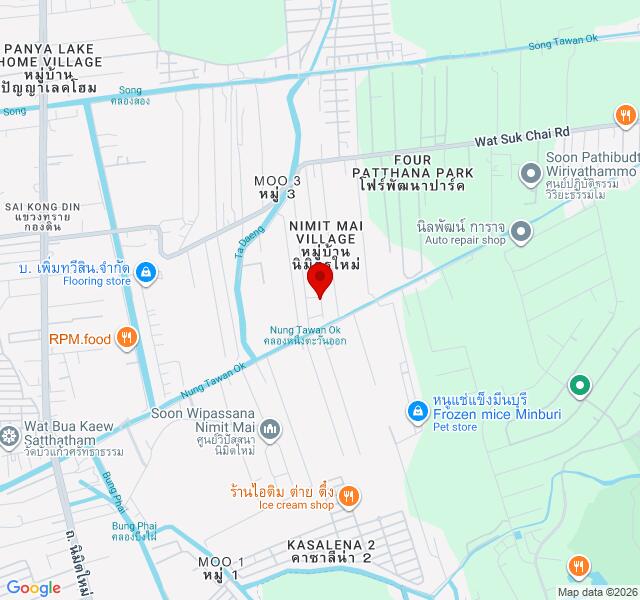 Shop หจก.เอฟคอน location