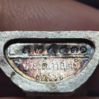 seller