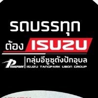 seller