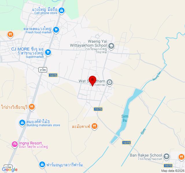 Shop คทาเทพ  ทะไกรราช location