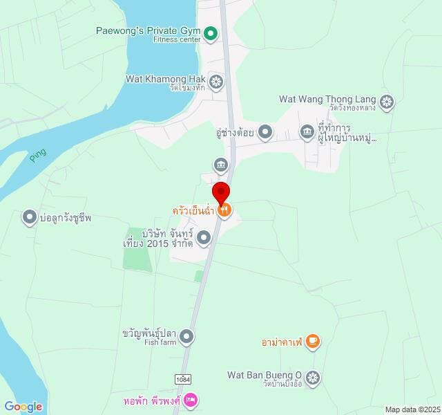 Shop ช.พาเจริญกิจ กำแพงเพชร. location