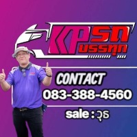 seller