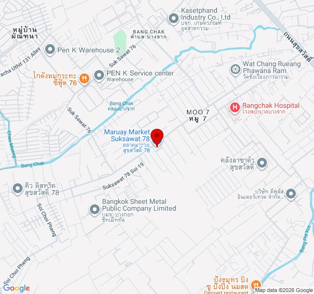 Shop ปรากฎเกียรติ  สุขขวัญ location