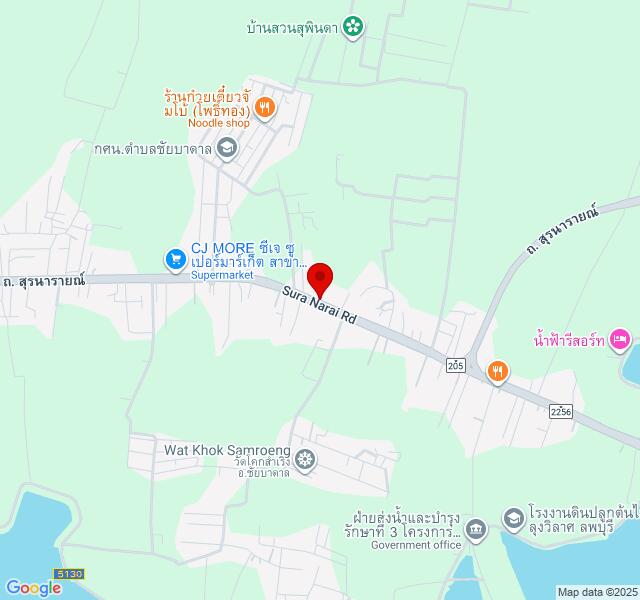 Shop กมลพฤกษ์ (โอ๋) location
