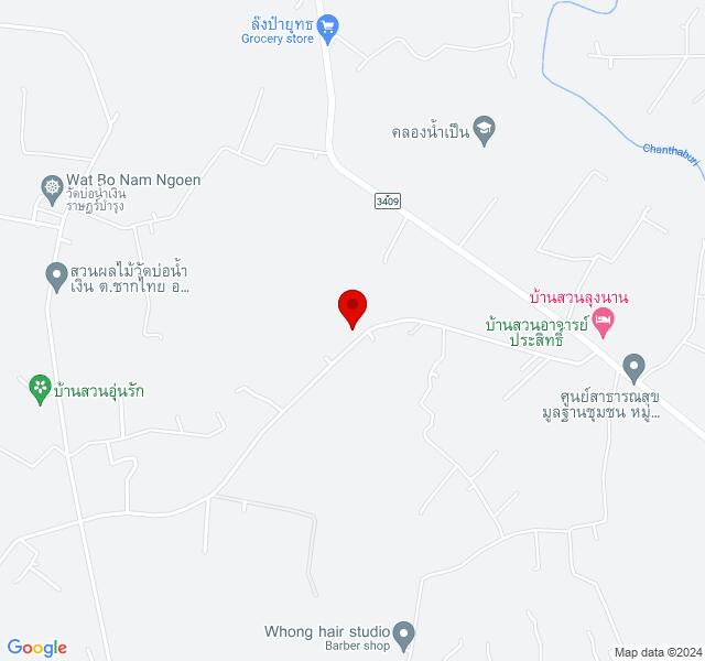 Shop t2h_1708491415487 Seang location