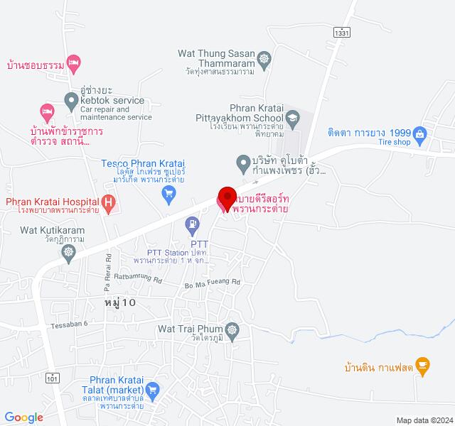 Shop b-bird คุณเบิร์ด location