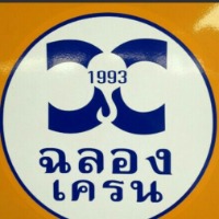 seller