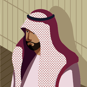 seller