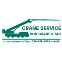 seller