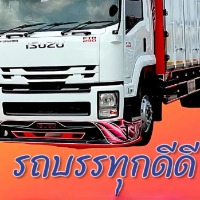 seller