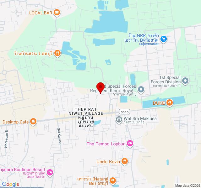 Shop APHINUN KUMKEAW location