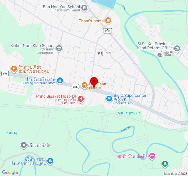 Shop ต.ศรีทองยูสคาร์ location