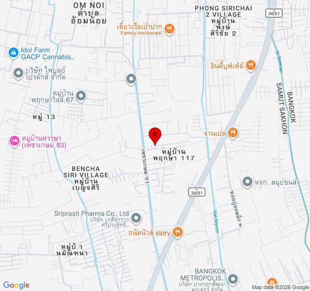 Shop Paitoon22chokchai@gmail.com location