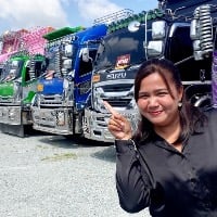 seller