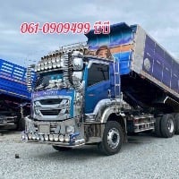 seller