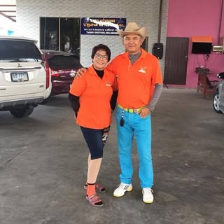 seller