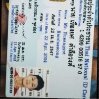 seller