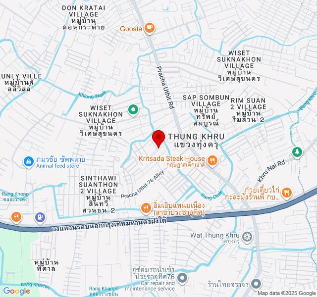 Shop Bancha Natkayai บัญชา เนตรขยาย location