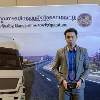 seller