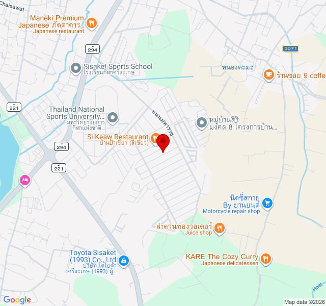 Shop นายทศพล  ยอดจักร์ location