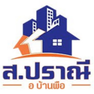 seller