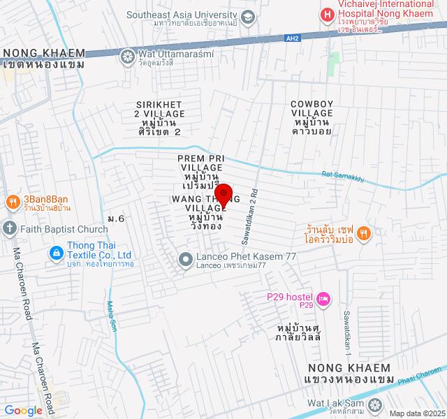 Shop Line @mc1331 Mc Mocyc location