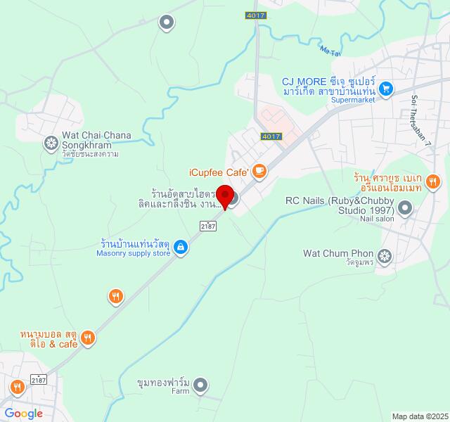 Shop อริสรา ประดิษฐ์แท่น location