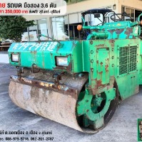 seller