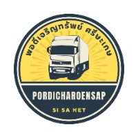 seller