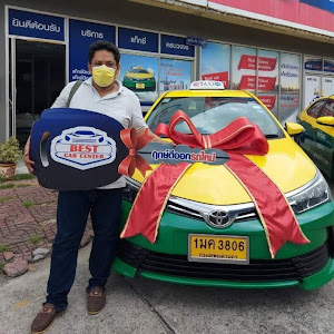 seller