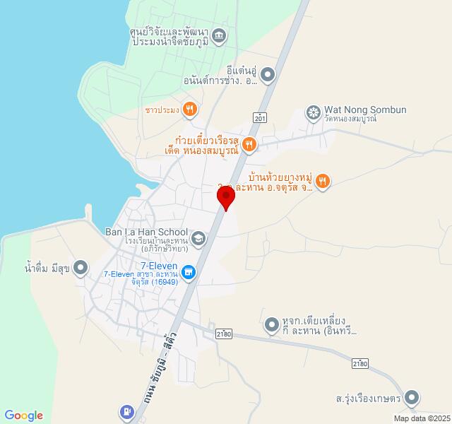 Shop สองพี่น้องแทรกเตอร์ location