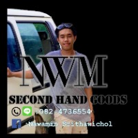 seller