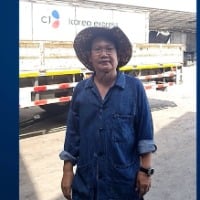 seller
