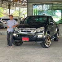 seller