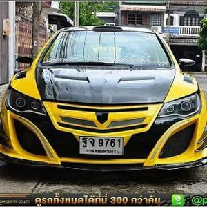 seller