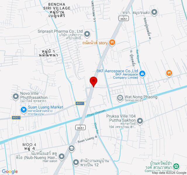 Shop ปั๊มน้ำ ไทยแลนด์ location