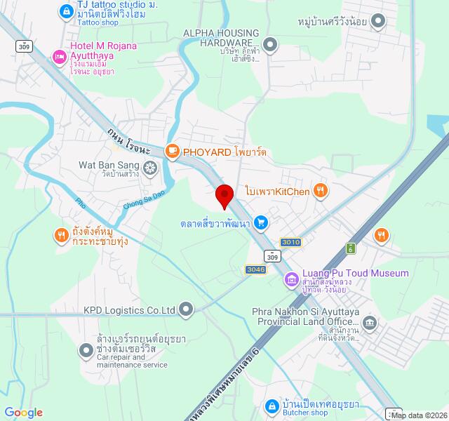 Shop คุณลูกปลาตรวจเครน อบรมเครน 0810719169 location