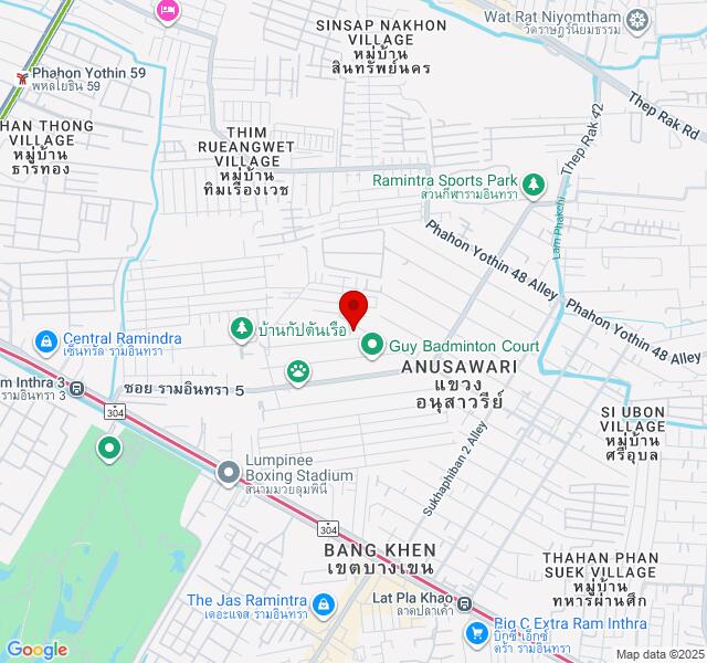 Shop นัทรถมือสองฟรีดาวน์ location