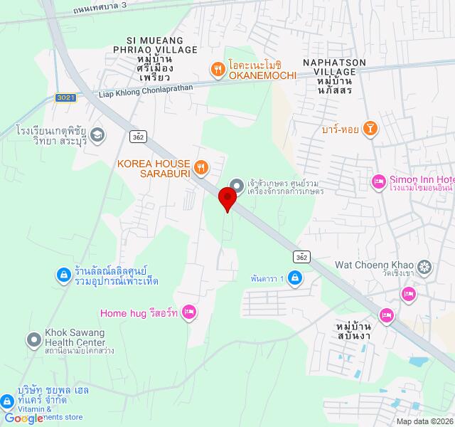 Shop รถสวย  สระบุรี location